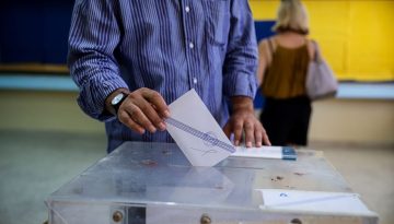 Εκλογές σε μία Κυριακή – Η διαδικασία, οι 10 αλλαγές και η ηλεκτρονική ψήφος