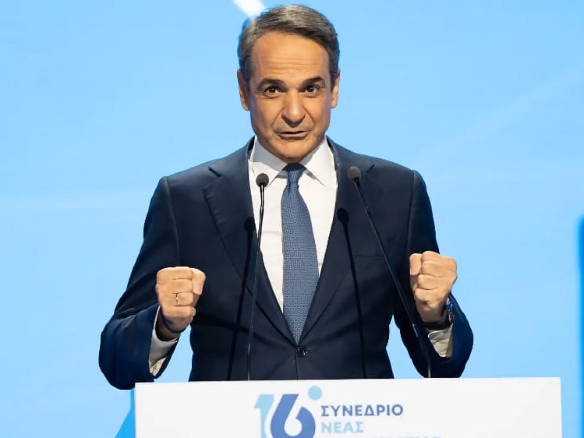 Εκλογικό συνέδριο ΝΔ με ακροδεξιό πρόσημο