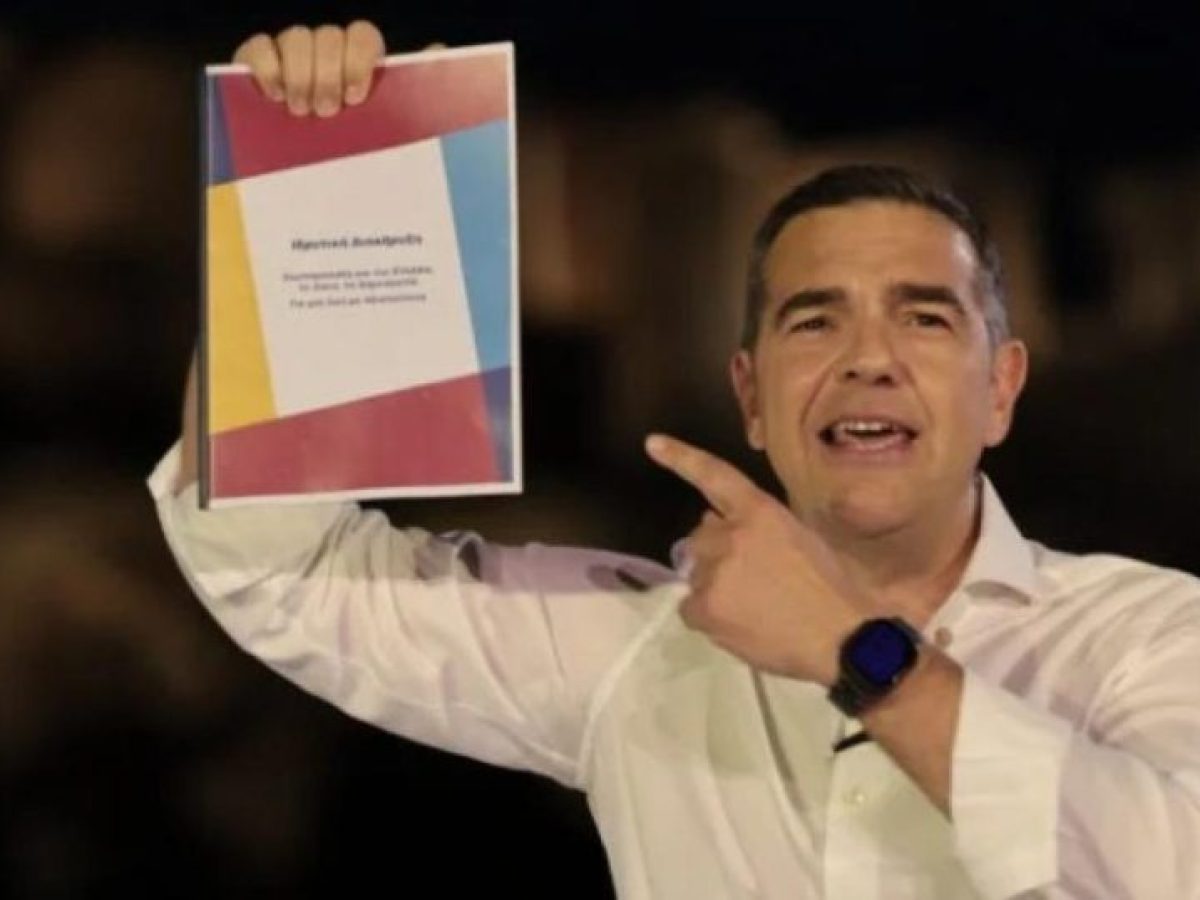 &laquo;&Epsilon;&Lambda;&Alpha;&Sigma;&raquo;: &Pi;&omicron;&iota;&epsilon;&sigmaf; &epsilon;ί&nu;&alpha;&iota; &omicron;&iota; &epsilon;&pi;&iota;&delta;&iota;ώ&xi;&epsilon;&iota;&sigmaf; &tau;&omicron;&upsilon; &laquo;ά&chi;&alpha;&sigma;&tau;&omicron;&upsilon;&raquo; &ndash; &Mu;&eta;&delta;&epsilon;&nu;&iota;&kappa;ή &alpha;&upsilon;&tau;&omicron;&kappa;&rho;&iota;&tau;&iota;&kappa;ή &kappa;&alpha;&iota; &alpha;&theta;&epsilon;&rho;ά&pi;&epsilon;&upsilon;&tau;&eta; &alpha;&rho;&chi;&omicron;&mu;&alpha;&nu;ί&alpha;