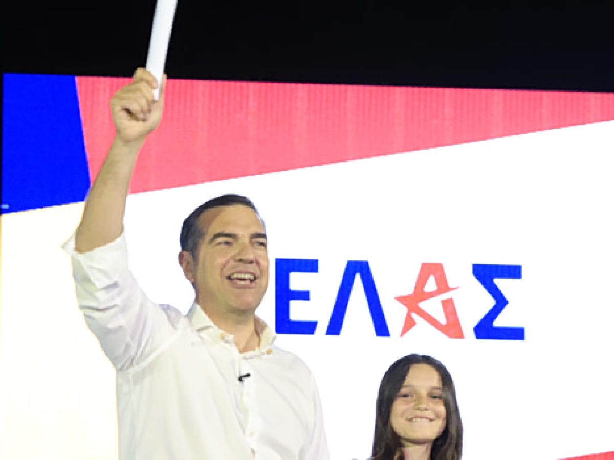 ΕΛ.Α.Σ.: Έτσι ανακοίνωσε το όνομα του κόμματός του ο Αλέξης Τσίπρας – «Ξεκινάμε το μεγάλο ταξίδι για την Ελλάδα»