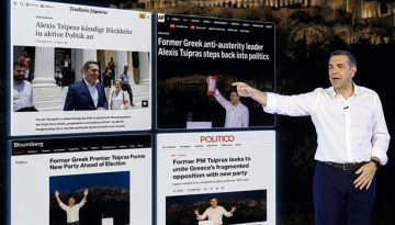 ΕΛ.Α.Σ.: Ο Αλέξης Τσίπρας επιστρέφει και κεντρίζει το ενδιαφέρον των ξένων ΜΜΕ