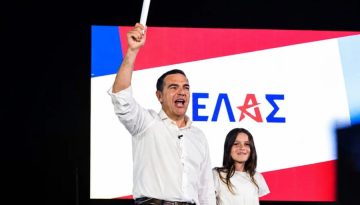 ΕΛ.Α.Σ. – Ελλήνων – Μνημονιακών: Rebranding με δανεική ιστορία