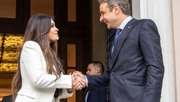Ελλάδα–ΗΠΑ: Σενάρια για ομιλία Τραμπ στην Ακρόπολη – Διπλωματία, MAGA και μεγάλα deals