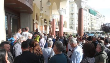 «Ελπίδα για τη Δημοκρατία, Μαρία Καρυστιανού, Ανεξάρτητο Κίνημα Πολιτών» – Live από τη Θεσσαλονίκη τα αποκαλυπτήρια του ν