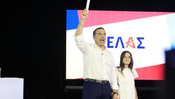 ΕΛΑΣ: Το παρασκήνιο πίσω από την επιλογή του ονόματος του νέου κόμματος του Αλέξη Τσίπρα