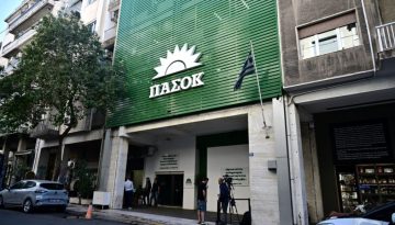 Επερώτηση ΠΑΣΟΚ για Ταμείο Ανάκαμψης: Ποτέ άλλοτε τόσα πολλά χρήματα για τόσο μικρό αποτέλεσμα