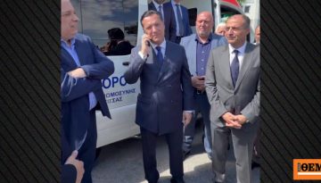 Επικοινωνία Γεωργιάδη με αγρότισσα που δώρισε ασθενοφόρο στο νοσοκομείο Βέροιας: «Έχω συγκινηθεί πάρα πολύ με αυτό που κά