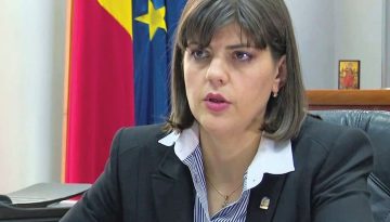 Επίσημη καταγγελία στην Ευρωπαϊκή Επιτροπή για τις μεθοδεύσεις της ελληνικής κυβέρνησης να μπλοκάρει τις έρευνες της Ευρω