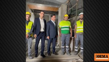 Επίσκεψη Γεωργιάδη στο εργοτάξιο της νέας Μονάδας Ημερήσιας Νοσηλείας για ογκολογικούς ασθενείς: Στόχος να είναι έτοιμη σ