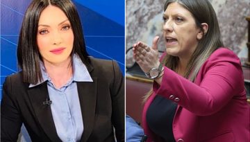 Επεισόδιο Κωνσταντοπούλου-Πολύζου στην Αθηναϊκή Λέσχη – Πριν το επίσημο γεύμα προς τον Πατριάρχη Βαρθολομαίο