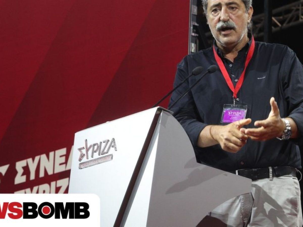 &Epsilon;&pi;&iota;&sigma;&pi;&epsilon;ύ&delta;&epsilon;&iota; &delta;&iota;&alpha;&delta;&iota;&kappa;&alpha;&sigma;ί&epsilon;&sigmaf; &sigma;&tau;&omicron;&nu; &Sigma;&Upsilon;&Rho;&Iota;&Zeta;&Alpha; &eta; &Epsilon;&Lambda;&Alpha;&Sigma; &tau;&omicron;&upsilon; &Tau;&sigma;ί&pi;&rho;&alpha;