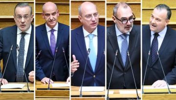 Επιστολή 5 γαλάζιων βουλευτών: Αποδομούν το «επιτελικό κράτος», ζητούν αλλαγές στο μοντέλο διακυβέρνησης