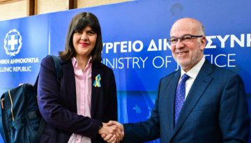 Επιστολή Κοβέσι στην Ευρωπαϊκή Επιτροπή για την τροπολογία Φλωρίδη: «Σοβαρές αμφιβολίες» για τη συνεργασία των ελληνικών