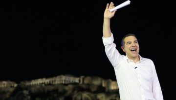 Επιστροφή Τσίπρα με την ΕΛΑΣ: Οι 7 δεσμεύσεις για πολιτική επανεκκίνηση, οι συμβολισμοί του νέου κόμματος και τα μηνύματα