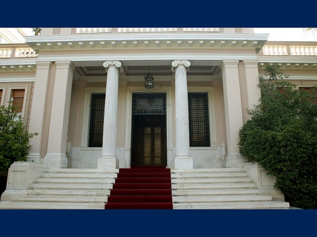 Επιτελικό Κράτος: Εξουσία, ευθύνη και το κόστος της αδράνειας