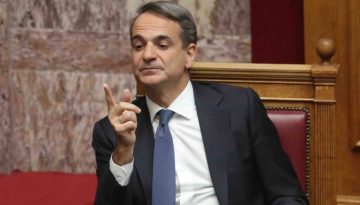 Επιτελικό κράτος: Το ανώτερο στάδιο του πελατειακού κράτους