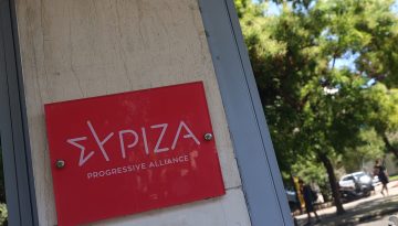 Επίθεση ΣΥΡΙΖΑ στον Κυριάκο Μητσοτάκη – «Μα ποιον δουλεύει;»