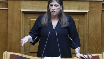 Ερώτημα Κωνσταντοπούλου σε Γεραπετρίτη για την αρπαγή και ομηρία των ακτιβιστών του Global Sumud Flotilla