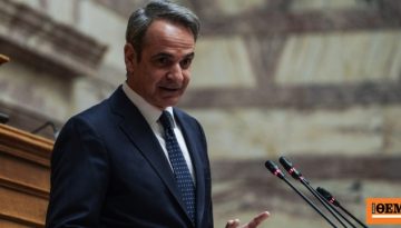 Έξι ώρες κράτησε η ΚΟ της ΝΔ: «Όχι στη μίζερη εσωστρέφεια, ιδρώστε όλοι τη φανέλα» το μήνυμα Μητσοτάκη, τα καρφιά και οι