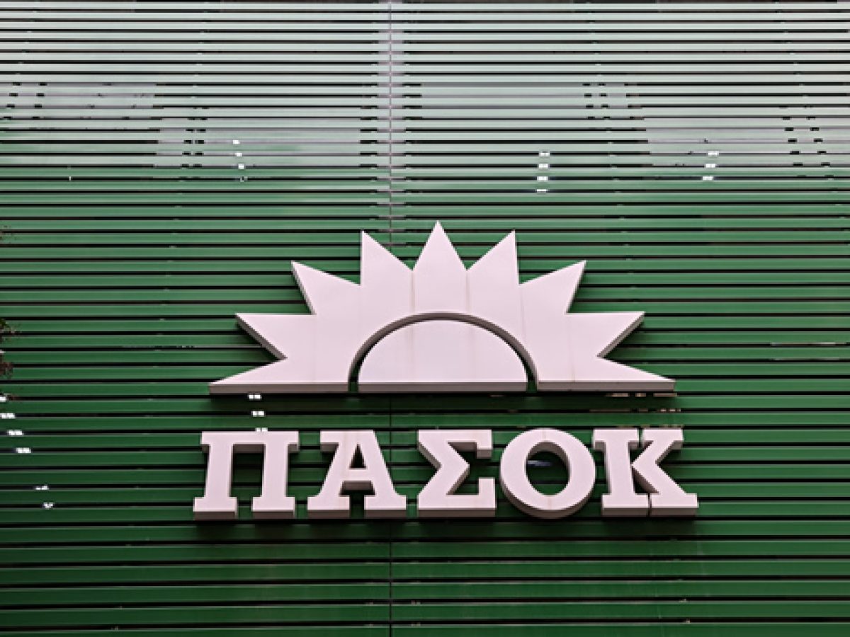 «Εξόφθαλμη επιχείρηση χειραγώγησης», βλέπει το ΠΑΣΟΚ στις τελευταίες δημοσκοπήσεις