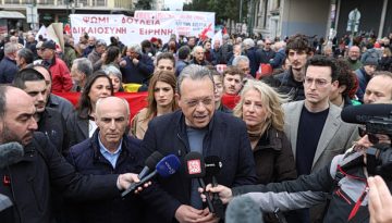 Φάμελλος για εργατική Πρωτομαγιά: «Με αγώνες κατακτάμε τα δικαιώματά μας»