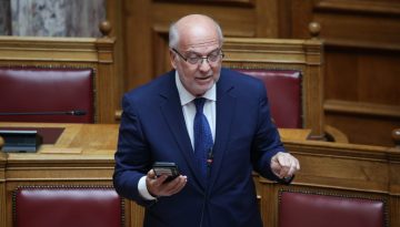 Φλωρίδης: Τα ανακριτικά δικαιώματα που έχει η Ευρωπαϊκή Εισαγγελία, συνεχίζει να τα έχει