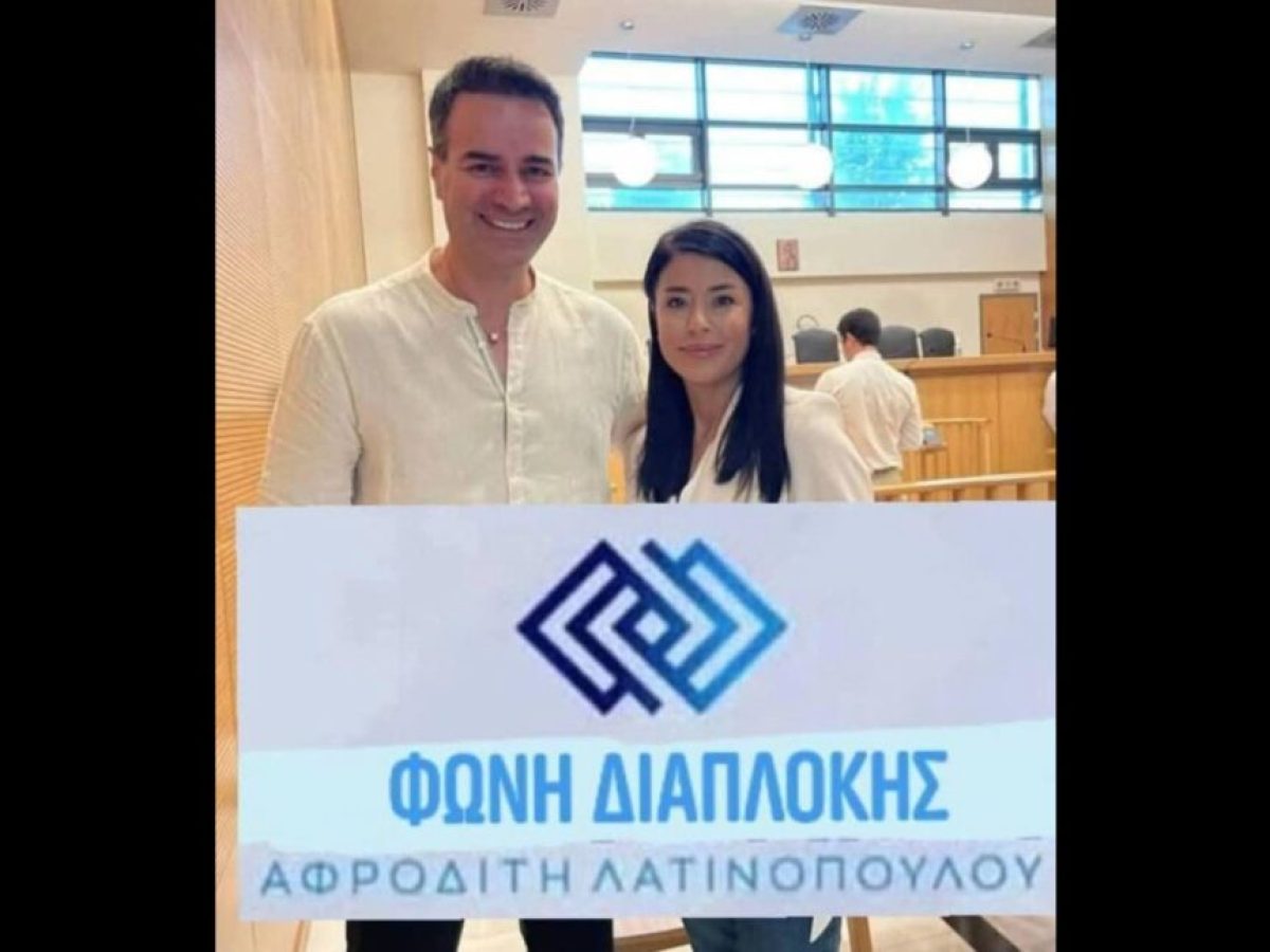&Phi;&omega;&nu;ή &Lambda;&omicron;&gamma;&iota;&kappa;ή&sigmaf; ή&hellip;&Delta;&iota;&alpha;&pi;&lambda;&omicron;&kappa;ή&sigmaf;;;;: &Eta; &Lambda;&alpha;&tau;&iota;&nu;&omicron;&pi;&omicron;ύ&lambda;&omicron;&upsilon; &sigma;&upsilon;&nu;&alpha;&nu;&alpha;&sigma;&tau;&rho;έ&phi;&epsilon;&tau;&alpha;&iota; &mu;&epsilon; &alpha;&nu;&theta;&rho;ώ&pi;&omicron;&upsilon;&sigmaf; &pi;&omicron;&upsilon; &xi;&epsilon;&pi;&lambda;έ&nu;&omicron;&upsilon;&nu; &tau;&omicron;&nu;&hellip;&Lambda;&Iota;&Gamma;&Nu;&Alpha;&Delta;&Eta;