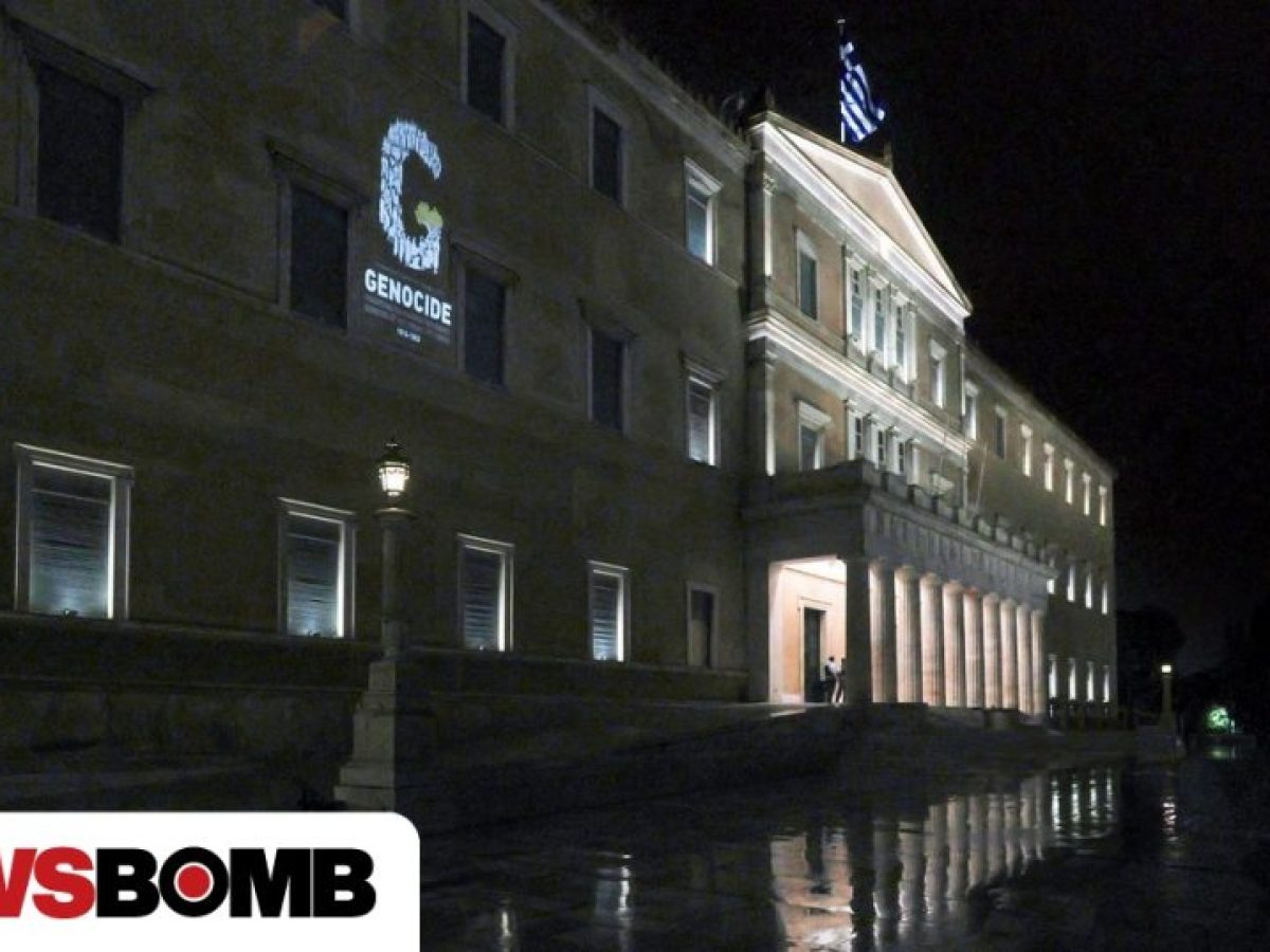 Φωταγώγηση του Κτηρίου της Βουλής για τη Γενοκτονία των Ελλήνων του Πόντου