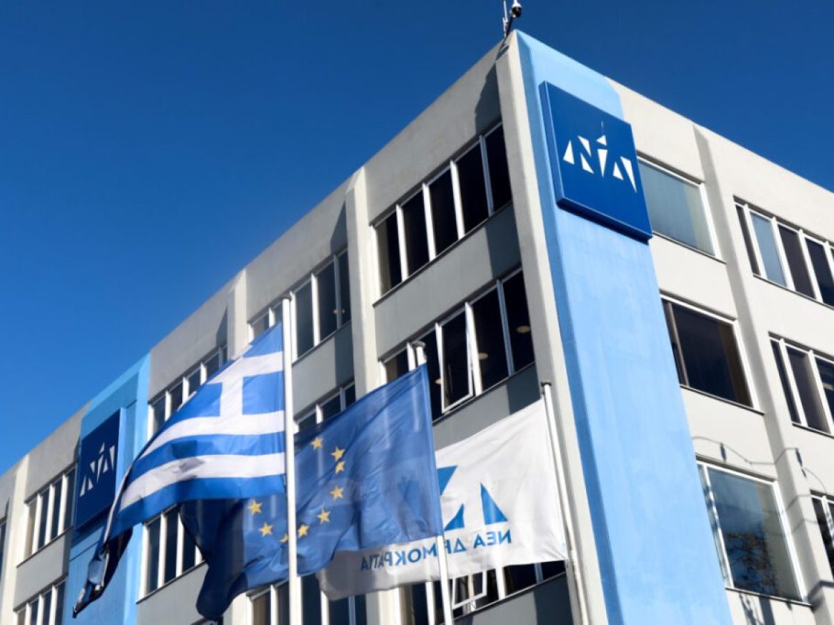 «Γαλάζιος εμφύλιος» στη συνεδρίαση της Κ.Ο. της ΝΔ – Ο Μητσοτάκης ζήτησε τέλος στη «μίζερη εσωστρέφεια»