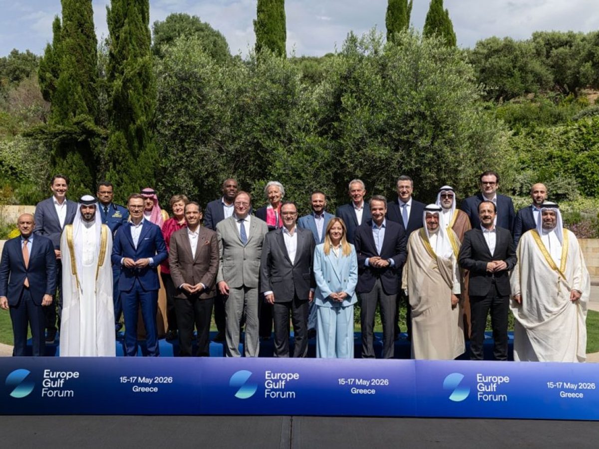 Γεωπολιτικά μηνύματα από το Europe Gulf Forum