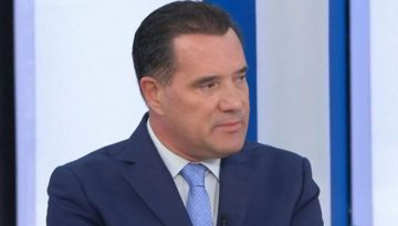 Γεωργιάδης: Δεν φοβάμαι τη μήνυση του Ανδρουλάκη, μόνο αν είμαι σε κώμα δεν θα πάω στο δικαστήριο