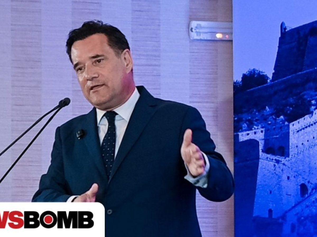 &Gamma;&epsilon;&omega;&rho;&gamma;&iota;ά&delta;&eta;&sigmaf; &gamma;&iota;&alpha; &Alpha;&nu;&delta;&rho;&omicron;&upsilon;&lambda;ά&kappa;&eta;: &Pi;&rho;&iota;&nu; &tau;&omicron; &pi;&rho;ώ&tau;&omicron; &Mu;&nu;&eta;&mu;ό&nu;&iota;&omicron; &nu;&omicron;ί&kappa;&iota;&alpha;&sigma;&epsilon; &alpha;&kappa;ί&nu;&eta;&tau;&omicron; &sigma;&tau;&omicron; &Delta;&eta;&mu;ό&sigma;&iota;&omicron;