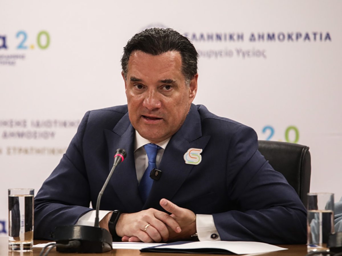 &Gamma;&epsilon;&omega;&rho;&gamma;&iota;ά&delta;&eta;&sigmaf; &gamma;&iota;&alpha; &mu;ή&nu;&upsilon;&sigma;&eta; &Alpha;&nu;&delta;&rho;&omicron;&upsilon;&lambda;ά&kappa;&eta;: &Mu;ό&nu;&omicron; &nu;&epsilon;&kappa;&rho;ό&sigmaf; ή &sigma;&epsilon; &kappa;ώ&mu;&alpha; &delta;&epsilon; &theta;&alpha; &pi;ά&omega; &sigma;&tau;&omicron; &delta;&iota;&kappa;&alpha;&sigma;&tau;ή&rho;&iota;&omicron;