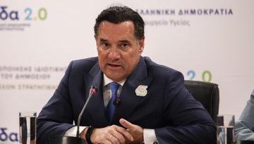 Γεωργιάδης για μήνυση Ανδρουλάκη: Μόνο νεκρός ή σε κώμα δε θα πάω στο δικαστήριο