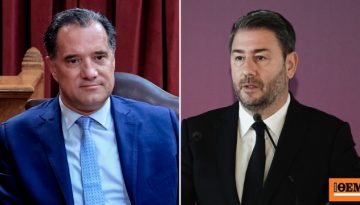 Γεωργιάδης για Ανδρουλάκη: Λίγες μέρες πριν το πρώτο Μνημόνιο νοίκιασε ακίνητο στο Δημόσιο, το ανακαίνισε με κρατικά χρήμ