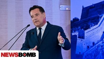 Γεωργιάδης για Ανδρουλάκη: Πριν το πρώτο Μνημόνιο νοίκιασε ακίνητο στο Δημόσιο