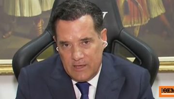 Γεωργιάδης: Η αποχώρηση του Τσίπρα από την πολιτική αποδείχθηκε fake news, o μεγάλος ασθενής του πολιτικού συστήματος είν