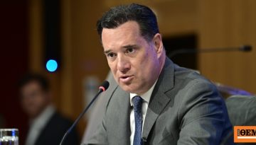 Γεωργιάδης: Υπάρχουν υπουργοί που είναι σε αεροπλάνο και γυρνάνε το σύμπαν
