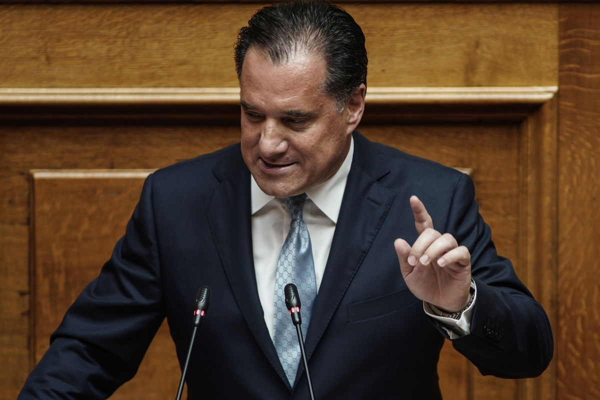 georgiadis-o-Αndroulakis-prin-to