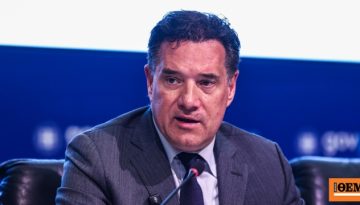 Γεωργιάδης: Οποιαδήποτε ημερομηνία μετά τη ΔΕΘ δεν θεωρείται πρόωρες εκλογές