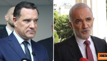 Γεωργιάδης: Τα έξι ψέματα του Σαλμά, είτε από άγνοια είτε από εσκεμμένη παραπληροφόρηση