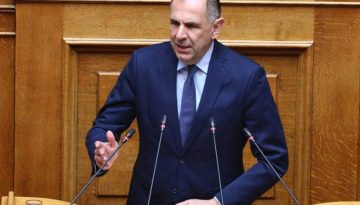 Γεραπετρίτης: Δεν ανεχόμαστε τετελεσμένα, η Ελλάδα έχει καθορίσει τα θαλάσσια όρια της πατρίδας