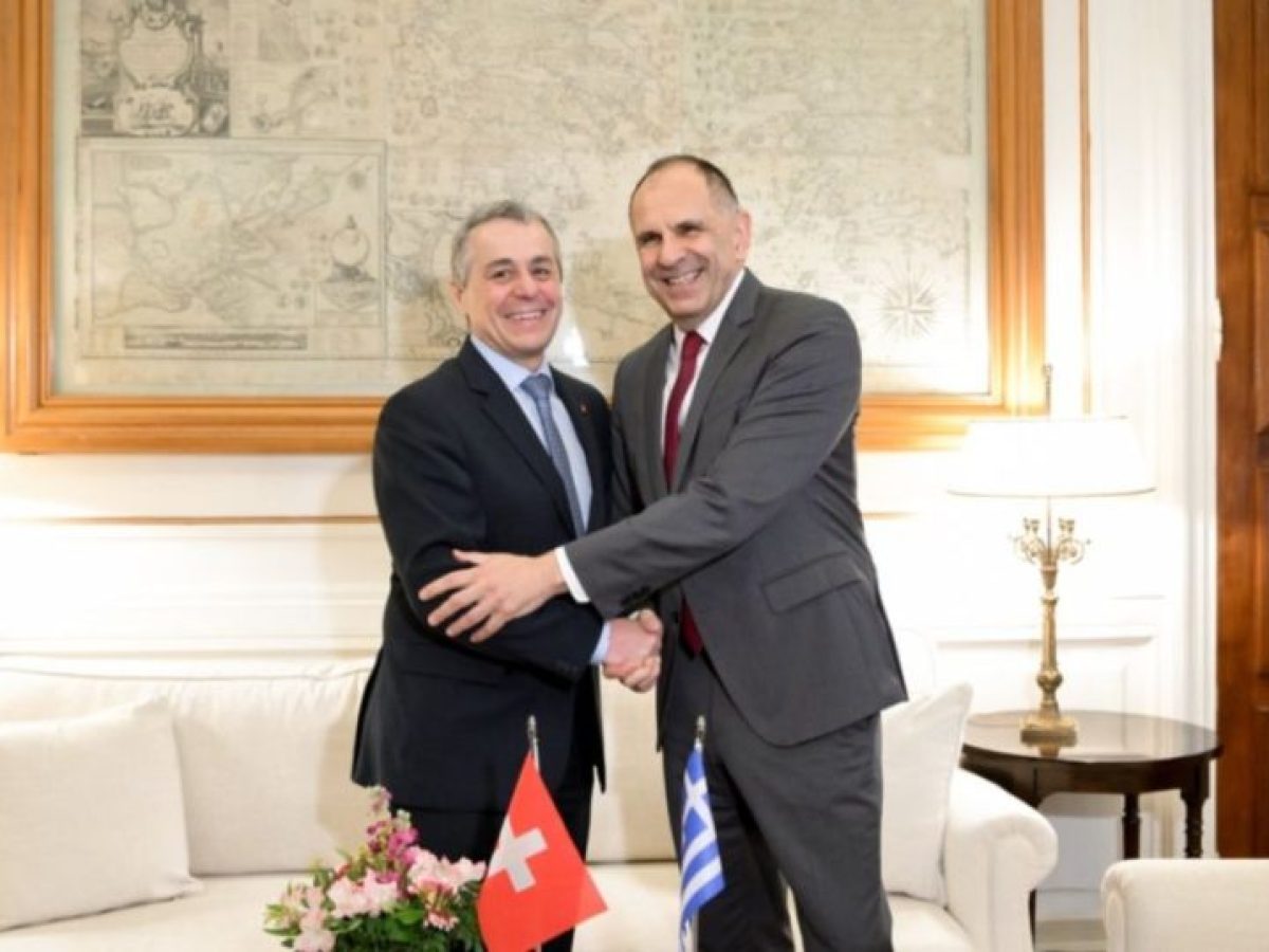 Γεραπετρίτης: Η Ελλάδα επιδιώκει στενότερες σχέσεις με την Ελβετία