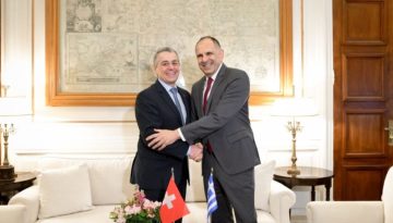Γεραπετρίτης: Η Ελλάδα επιδιώκει στενότερες σχέσεις με την Ελβετία