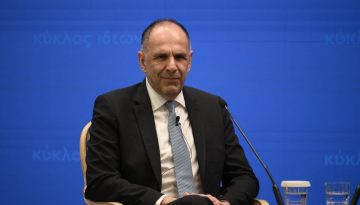 Γεραπετρίτης: Πιθανώς να υπάρξει αναβάθμιση της έντασης με την Τουρκία
