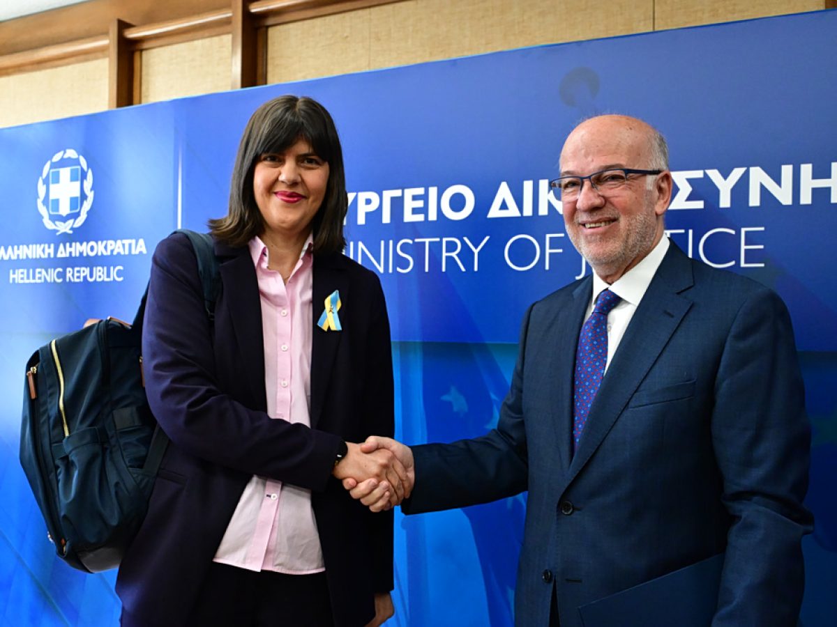 Γιατί αντιδρά η Ευρωπαϊκή Εισαγγελία στη ρύθμιση της κυβέρνησης για την επίσπευση των ερευνών για πολιτικούς