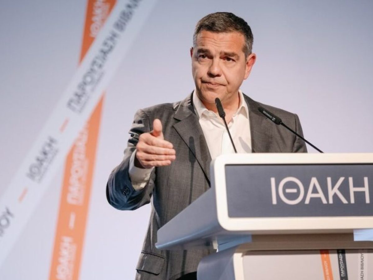 Γιατί δεν πείθει το «μανιφέστο Τσίπρα» – Τα 5 θεμελιώδη λάθη