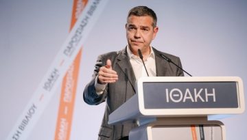 Γιατί δεν πείθει το «μανιφέστο Τσίπρα» – Τα 5 θεμελιώδη λάθη