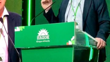Γιώργος Π Αποστολόπουλος: 15 προτάσεις για να ξεκολλήσει η βελόνα προς τα πάνω
