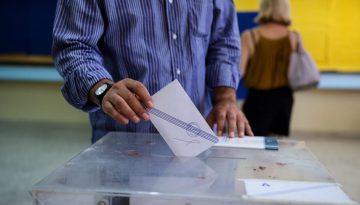 Γκάλοπ-«βόμβα»: Ενισχύονται ΝΔ και Τσίπρας, συνθλίβεται το ΠΑΣΟΚ